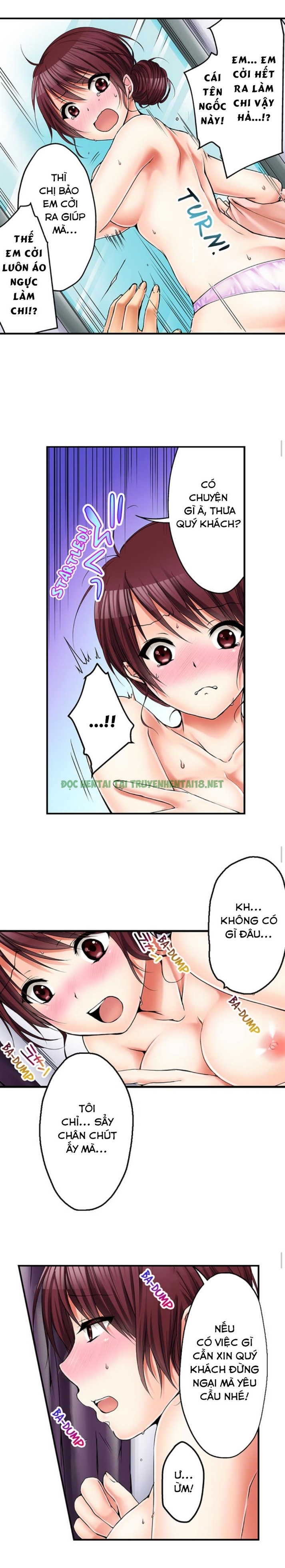 Hình ảnh 3 trong I Did Naughty Things With My (Drunk) Sister - Chapter 12 - Hentaimanhwa.net