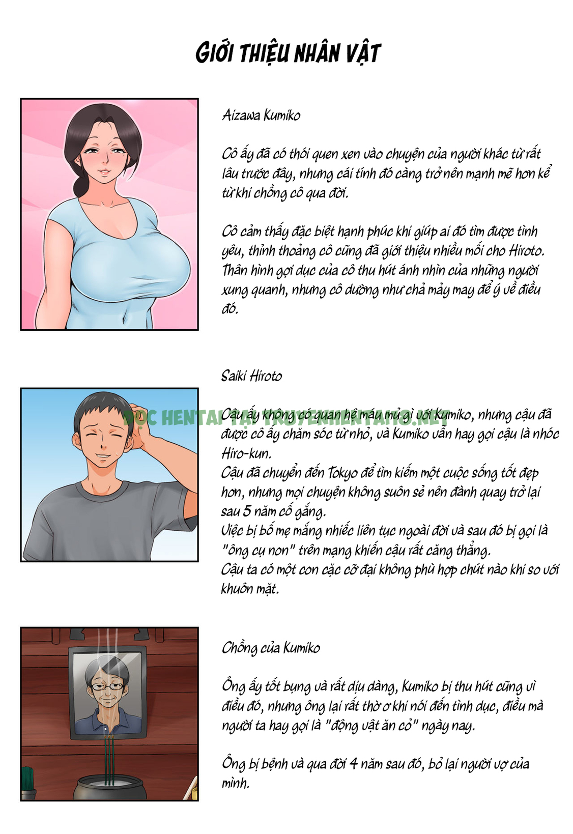 Xem ảnh 2 trong truyện hentai I Got The Neighbor Lady Who Has Been Nice To Me Ever Since I Was Little To Fall For Me And Let Me Fuck Her - Chap 1 - truyenhentai18.pro