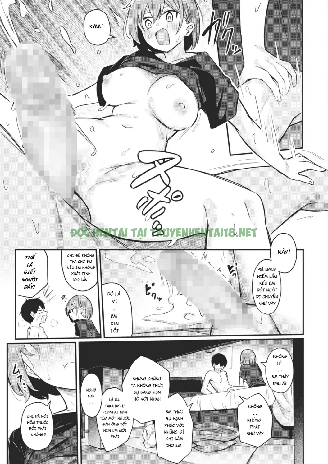 Hình ảnh 19 trong I'll Give You A One-Night Stand - Chapter 2 END - Hentaimanhwa.net