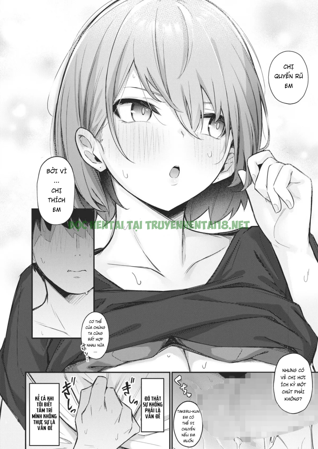 Xem ảnh 20 trong truyện hentai I'll Give You A One-Night Stand - Chapter 2 END - truyenhentai18.pro
