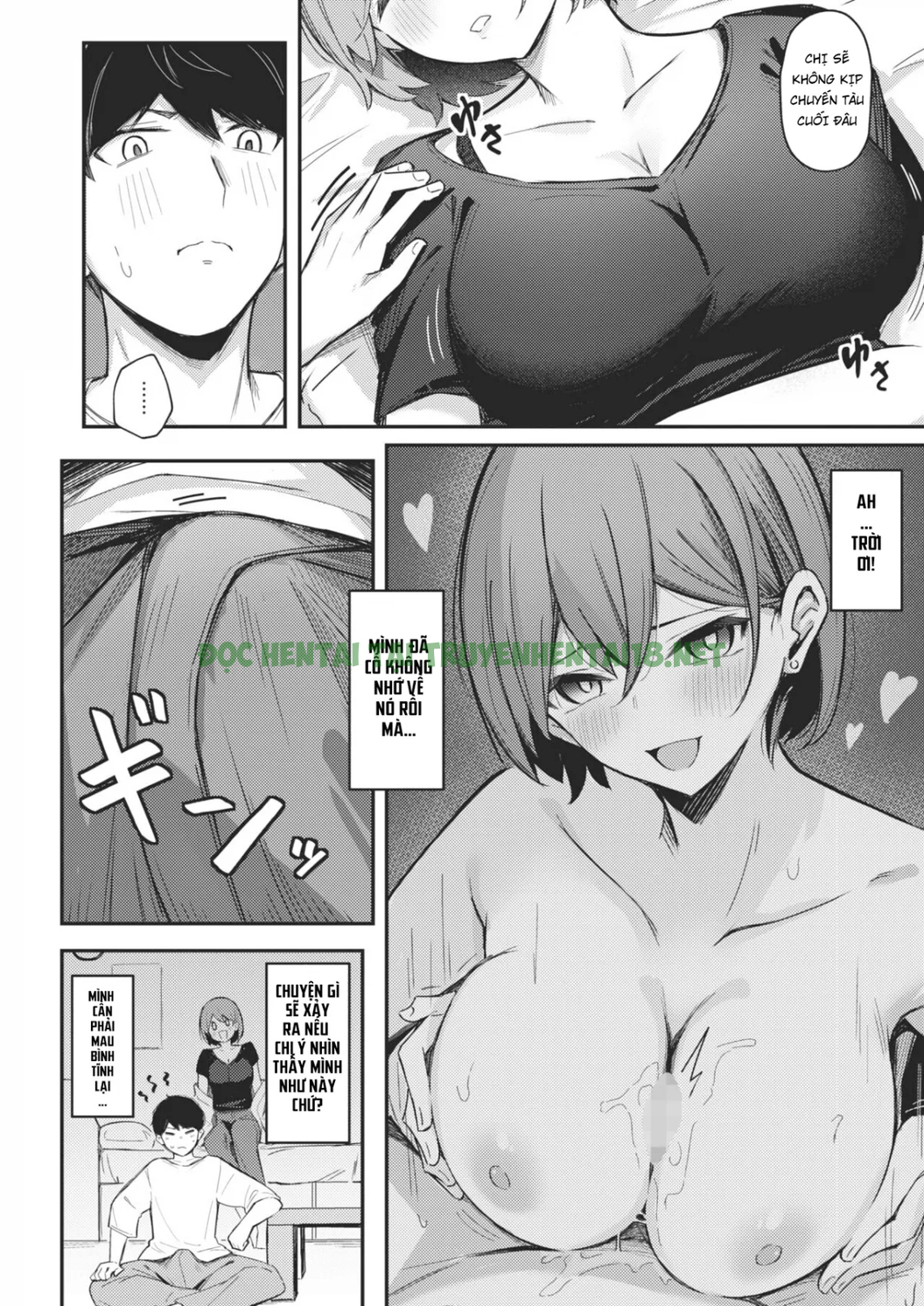 Xem ảnh 6 trong truyện hentai I'll Give You A One-Night Stand - Chapter 2 END - truyenhentai18.pro