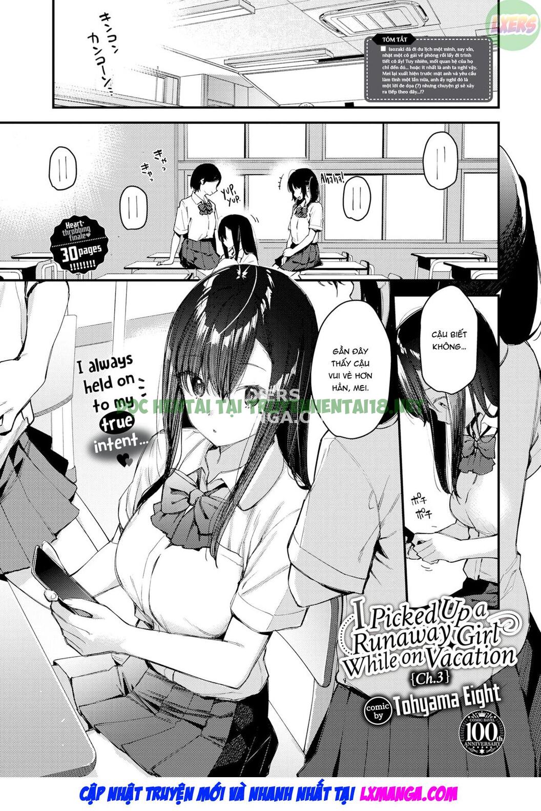 Xem ảnh 3 trong truyện hentai I Picked Up A Runaway Girl While On Vacation - Chapter 3 END - Truyenhentai18.net