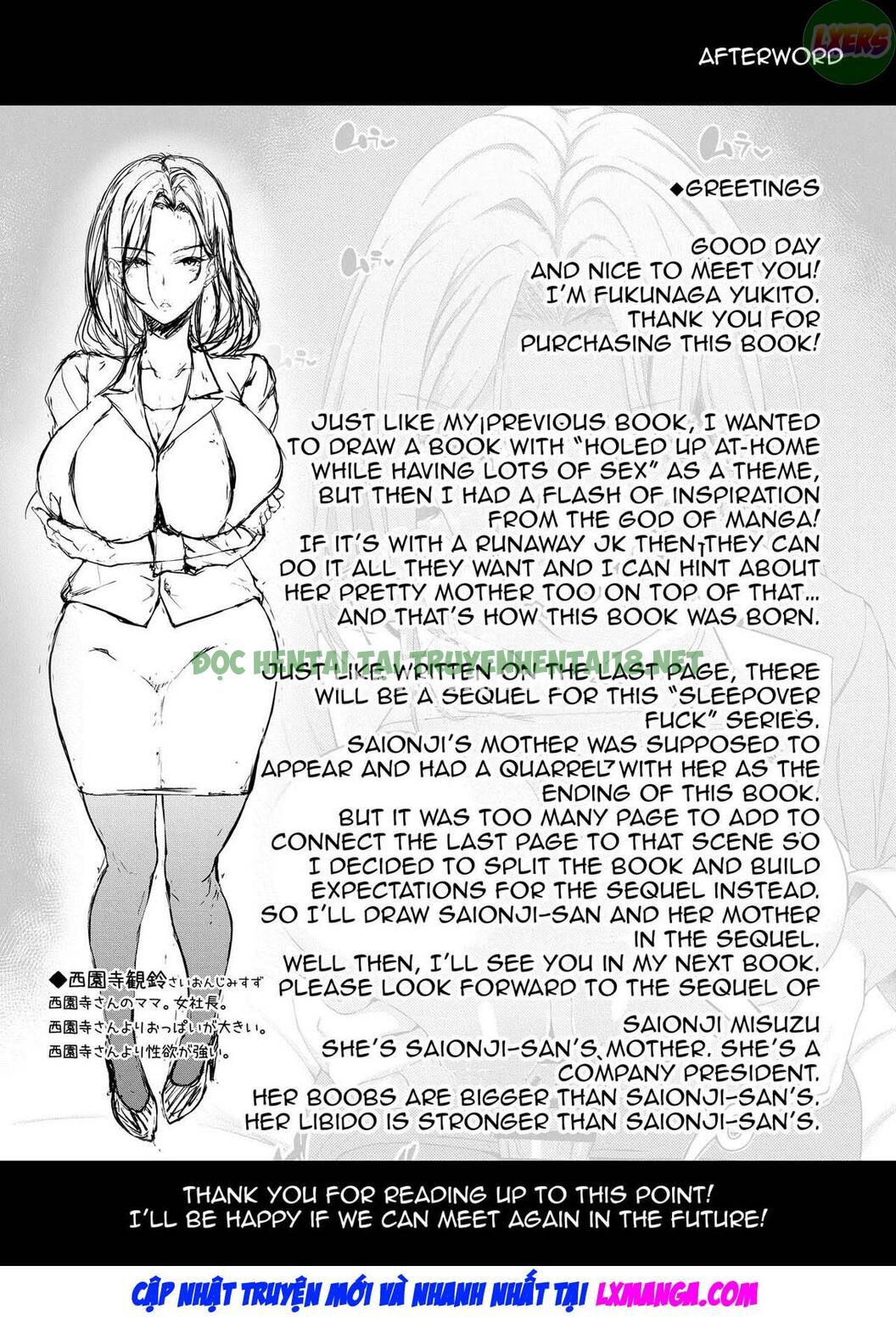 Xem ảnh 30 trong truyện hentai Iede JK-chan O Tomete Agetara Boku No Ie Ga Yaribeya Ni - Chapter 1 - truyenhentai18.pro