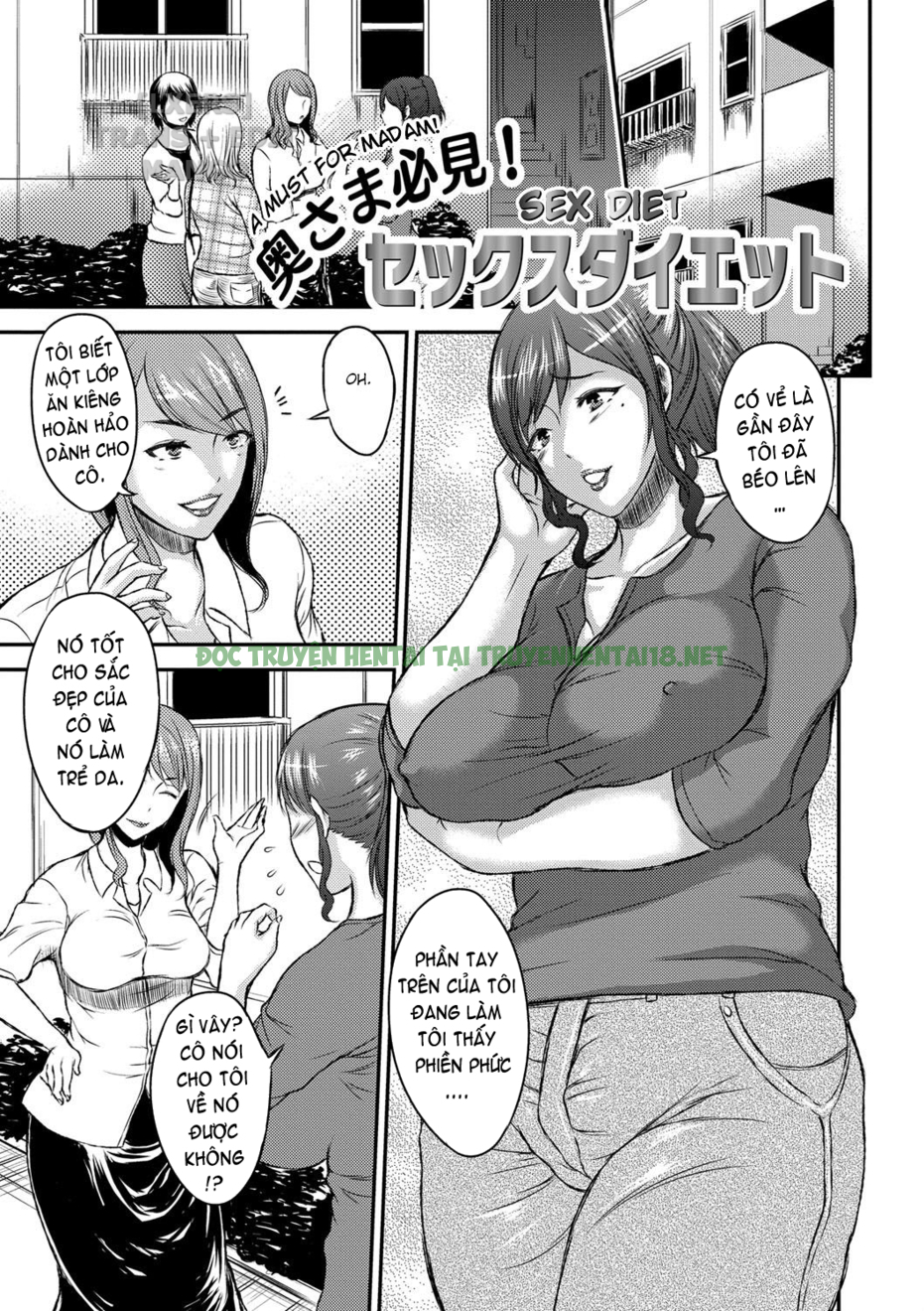 Xem ảnh 0 trong truyện hentai Inbi Na Jukujo No Chichi Shibori - Chapter 2 - truyenhentai18.pro