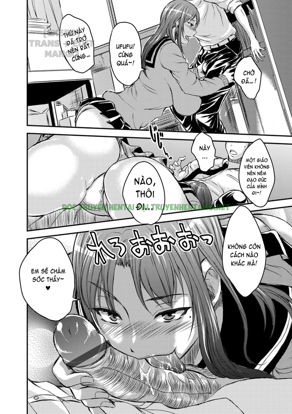 Xem ảnh 5 trong truyện hentai Inbi Na Jukujo No Chichi Shibori - Chapter 8 - truyenhentai18.pro