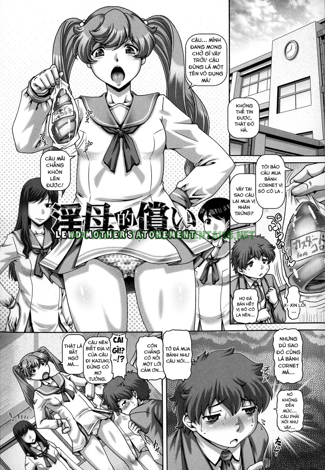 Xem ảnh 3 trong truyện hentai Inbo No Anazono - Chapter 1 - truyenhentai18.pro