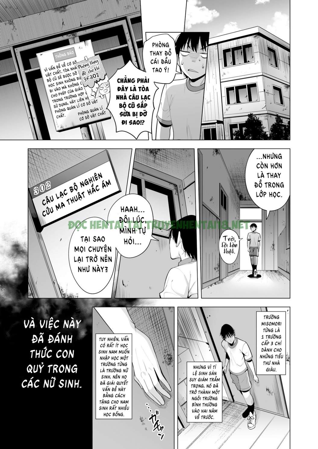 Xem ảnh 8 trong truyện hentai Incubus Ka Shita Ore Ga JK Aite Ni Gyakushuu Seikatsu! - One Shot - truyenhentai18.pro