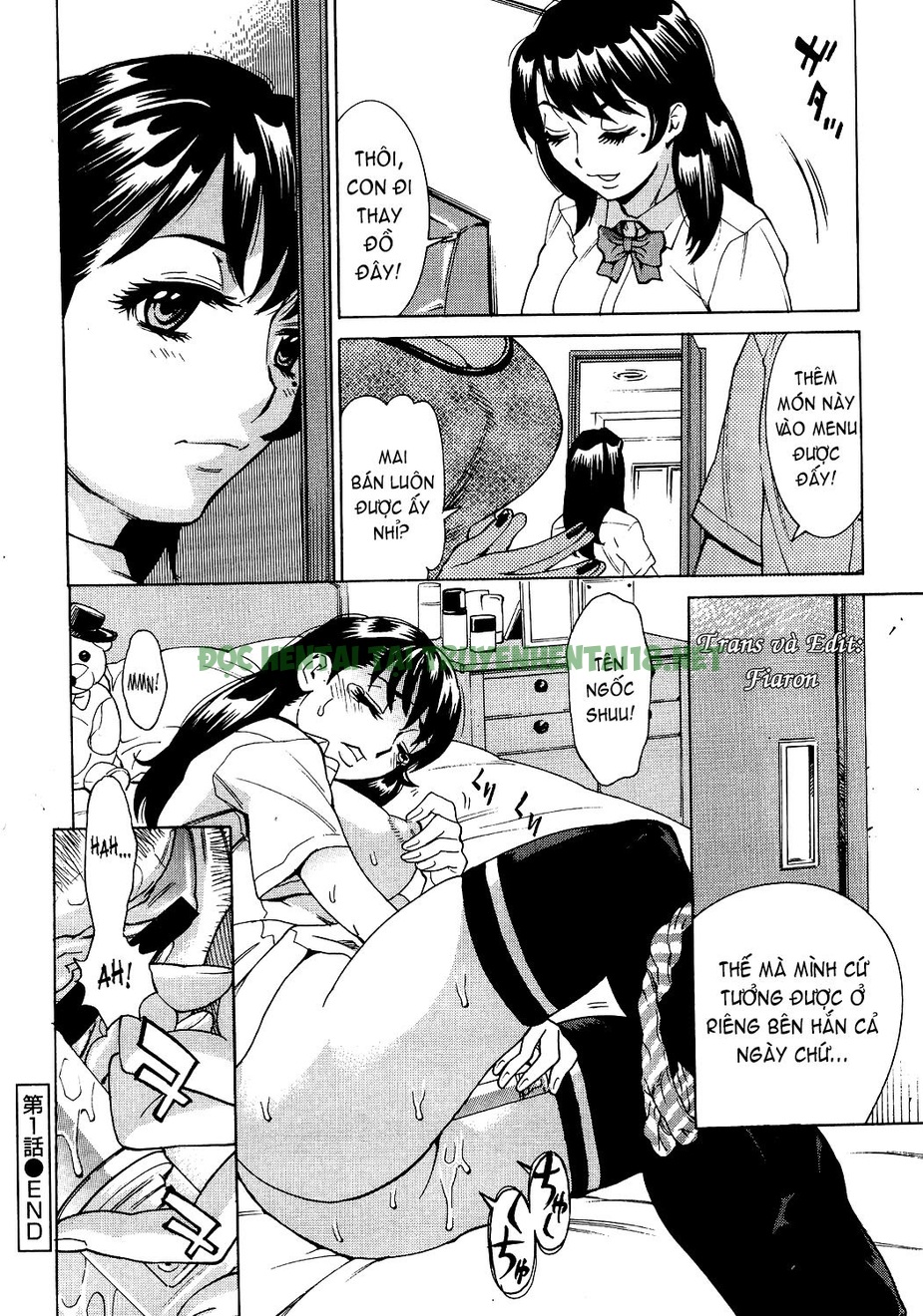 Xem ảnh 23 trong truyện hentai Innyuu Mazo Oyako - Chapter 1 - truyenhentai18.pro