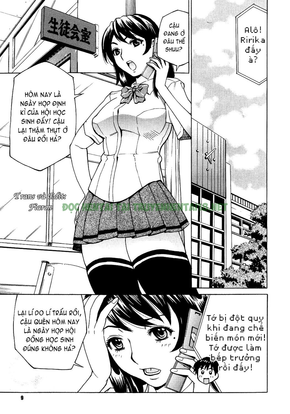 Xem ảnh 8 trong truyện hentai Innyuu Mazo Oyako - Chapter 1 - truyenhentai18.pro