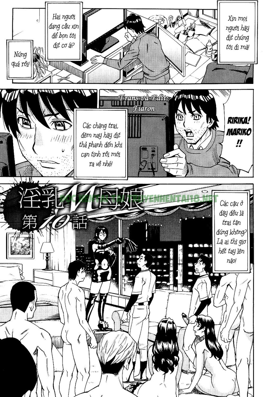 Xem ảnh 0 trong truyện hentai Innyuu Mazo Oyako - Chapter 10 END - truyenhentai18.pro