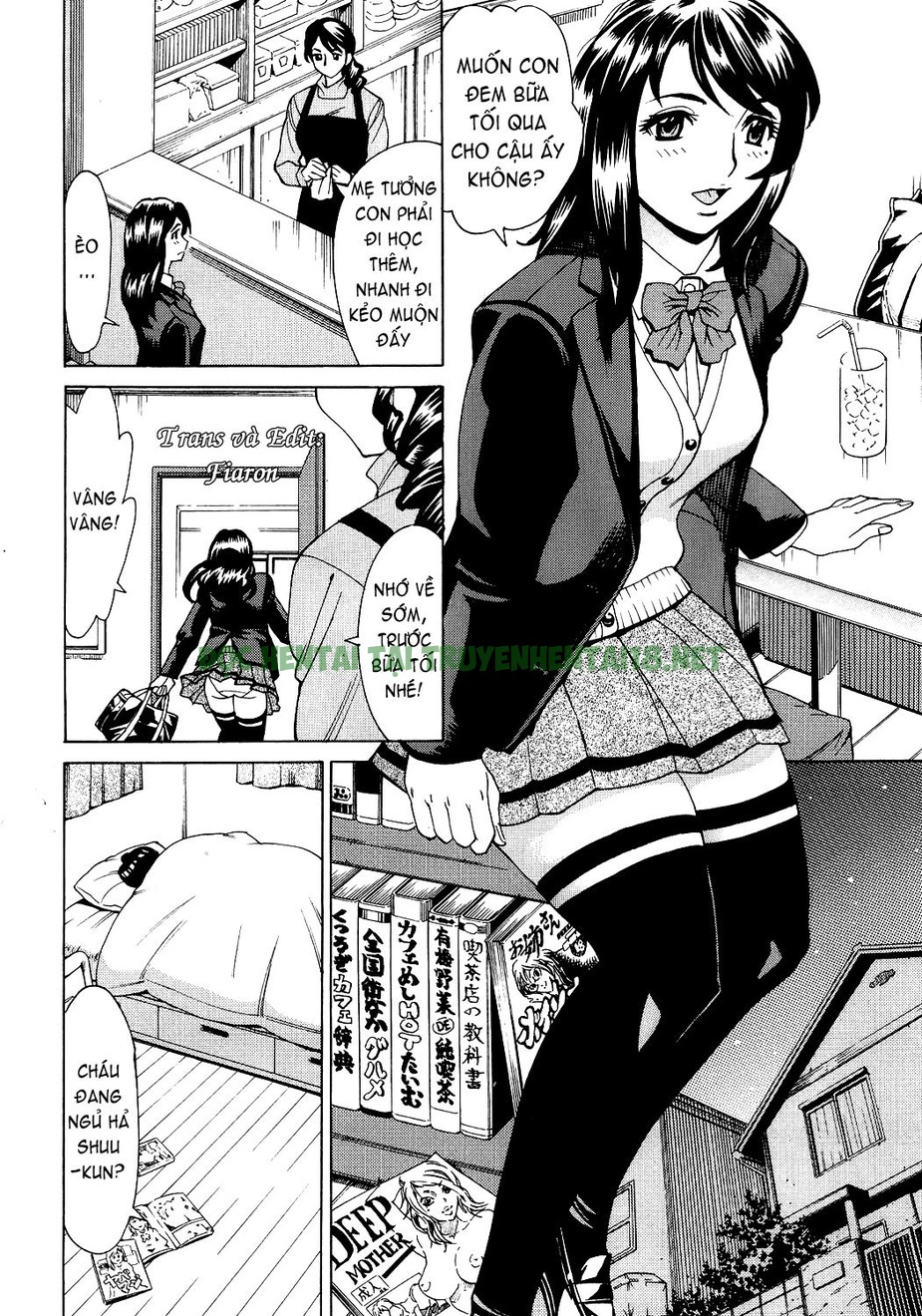 Xem ảnh 1 trong truyện hentai Innyuu Mazo Oyako - Chapter 2 - truyenhentai18.pro