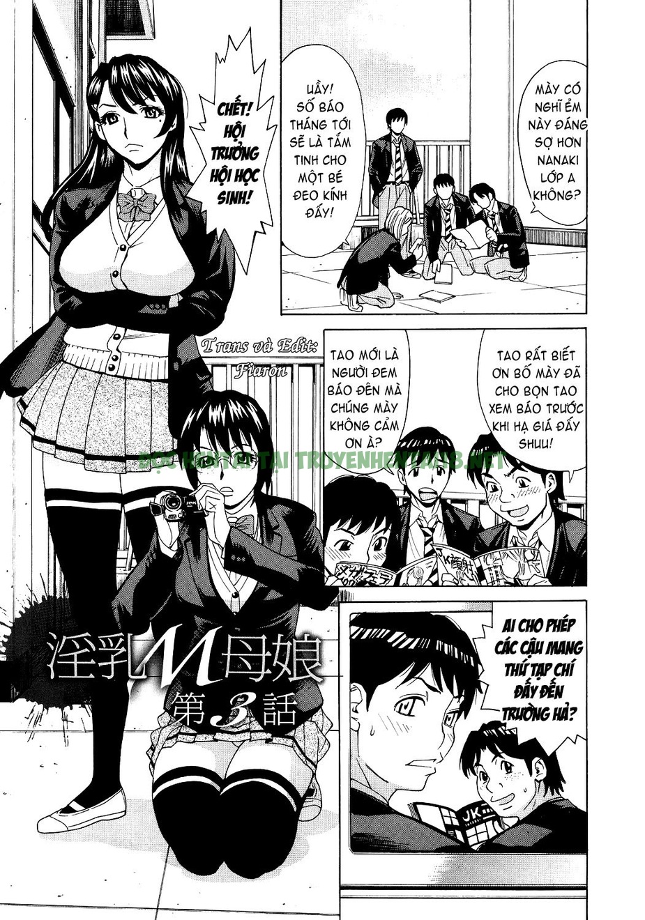 Xem ảnh 0 trong truyện hentai Innyuu Mazo Oyako - Chapter 3 - truyenhentai18.pro