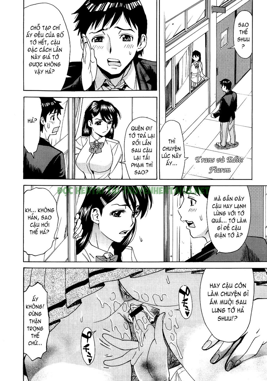 Xem ảnh 11 trong truyện hentai Innyuu Mazo Oyako - Chapter 3 - truyenhentai18.pro
