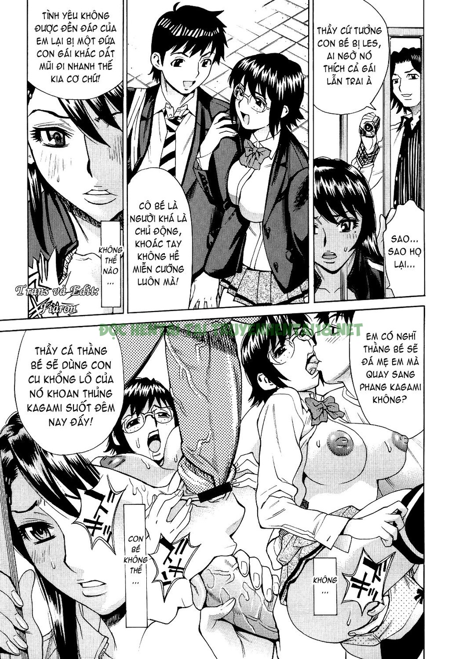 Xem ảnh 12 trong truyện hentai Innyuu Mazo Oyako - Chapter 5 - truyenhentai18.pro