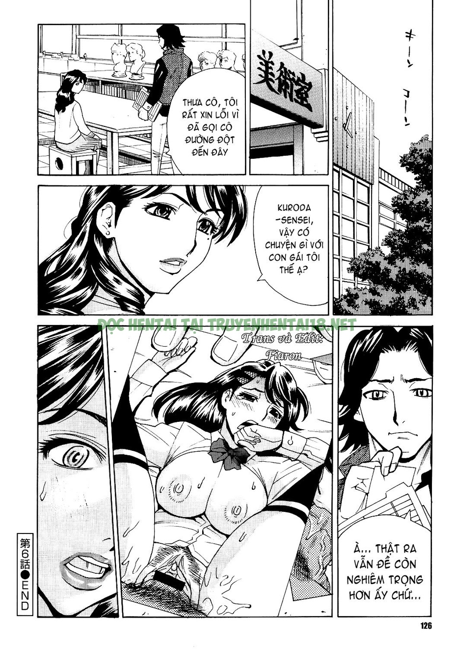 Xem ảnh 17 trong truyện hentai Innyuu Mazo Oyako - Chapter 6 - truyenhentai18.pro