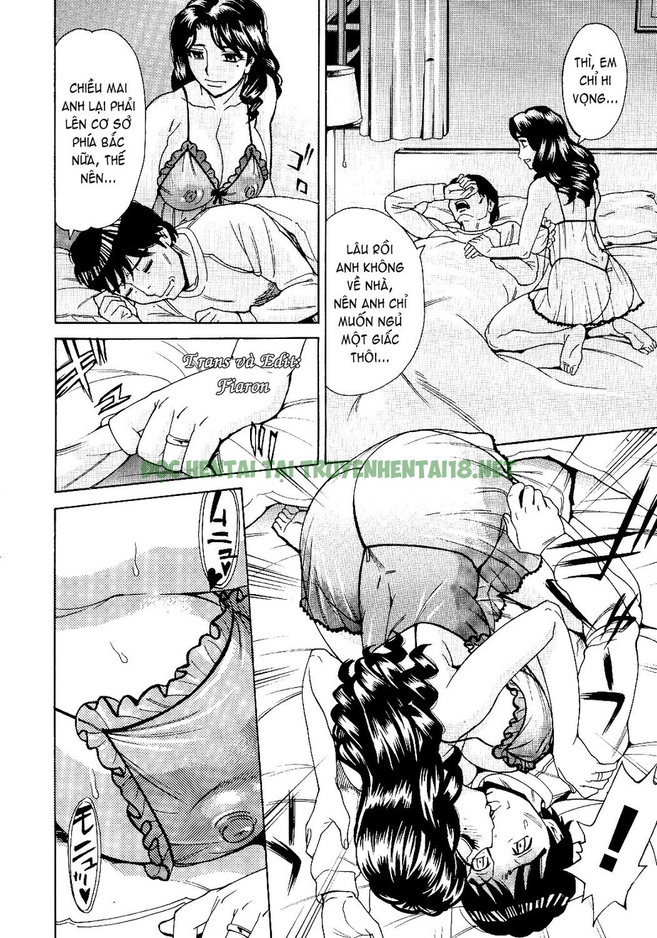 Xem ảnh 6 trong truyện hentai Innyuu Mazo Oyako - Chapter 6 - truyenhentai18.pro