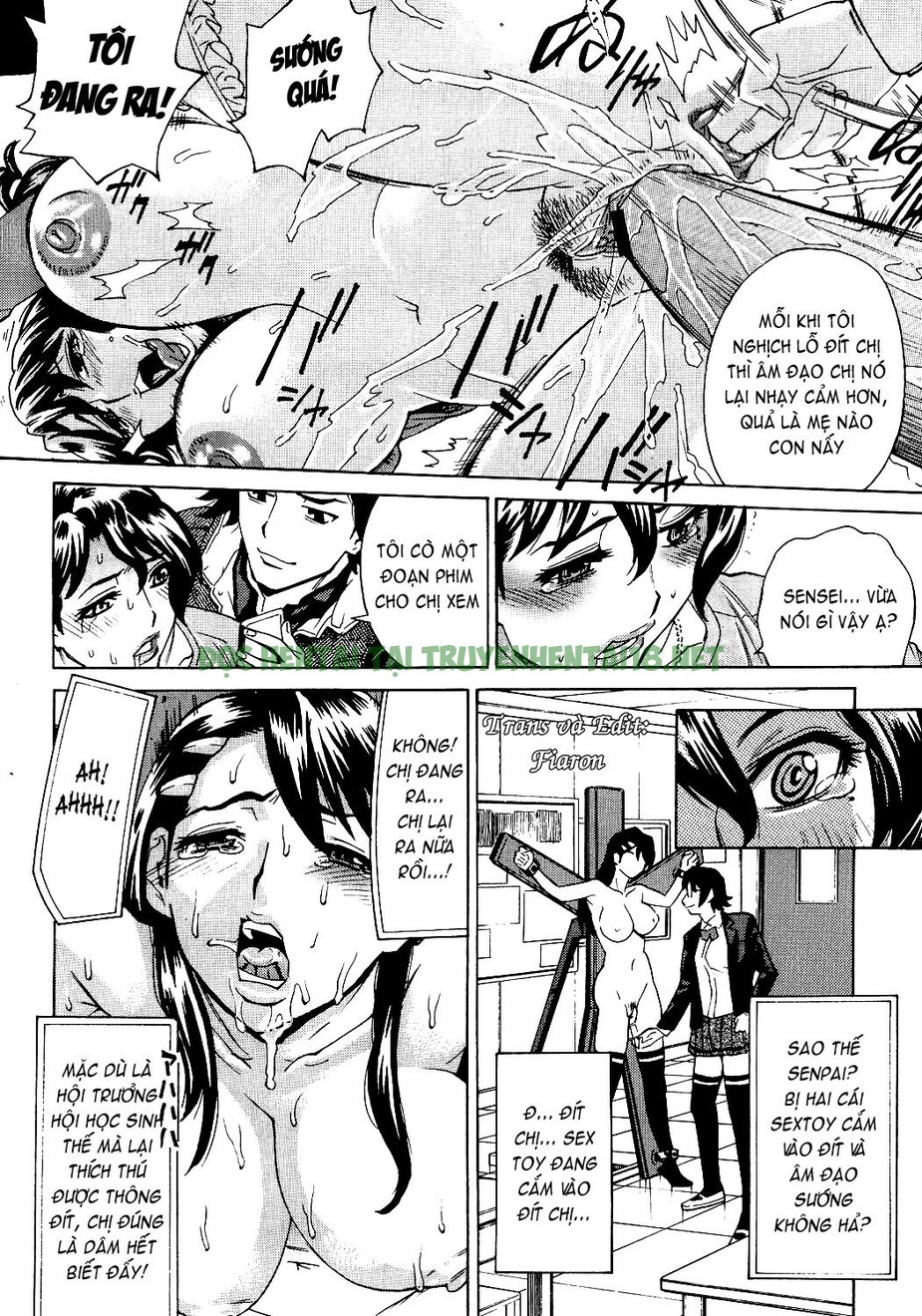 Xem ảnh 13 trong truyện hentai Innyuu Mazo Oyako - Chapter 7 - truyenhentai18.pro