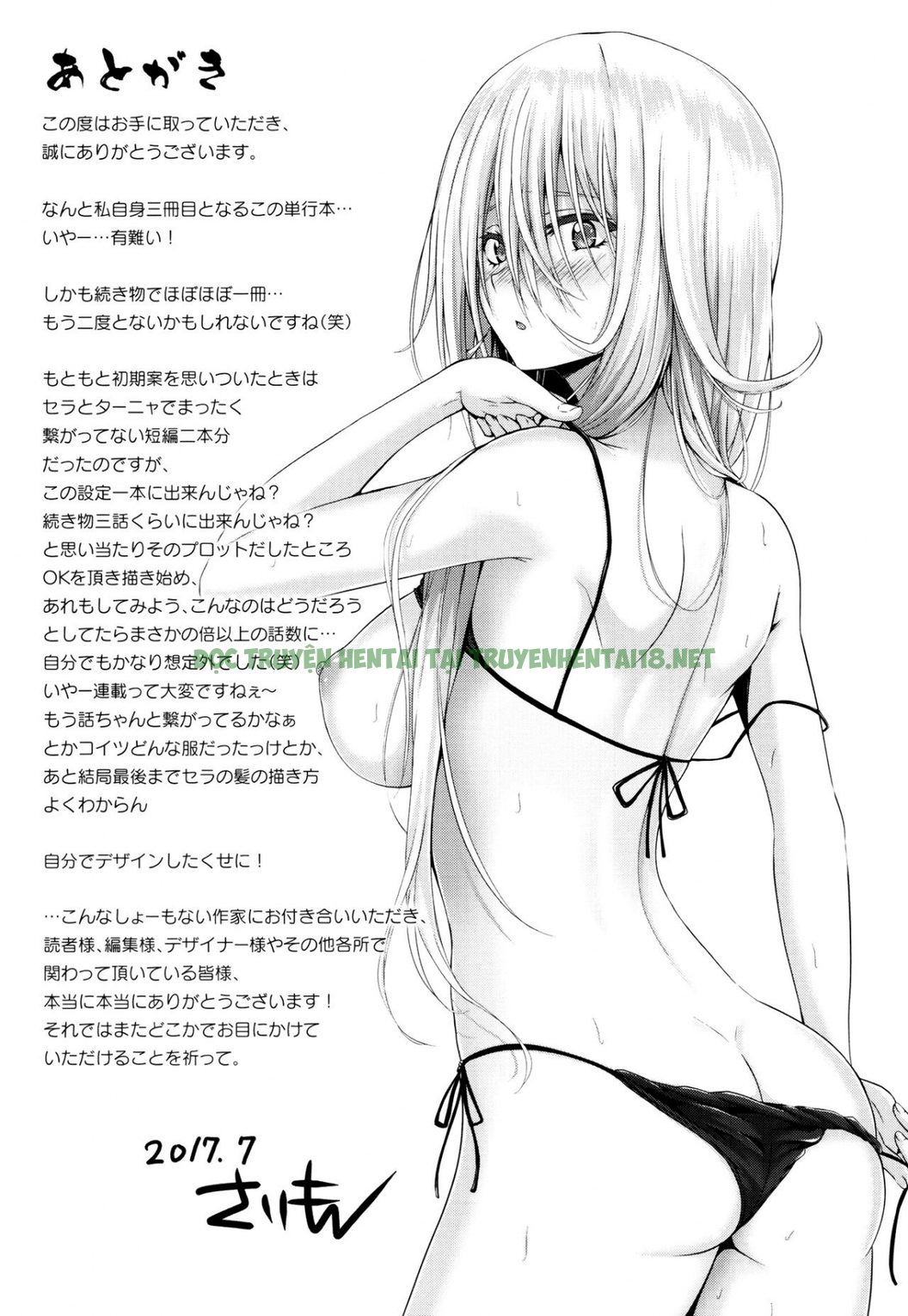 Xem ảnh 26 trong truyện hentai Isekai No Mahoutsukai - Chapter 8 END - truyenhentai18.pro
