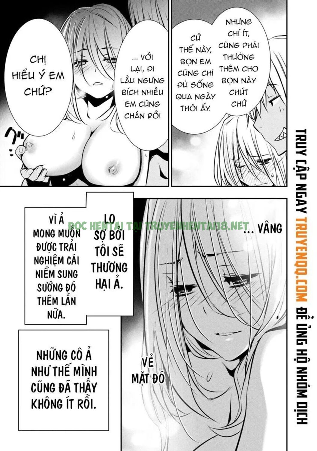 Xem ảnh 12 trong truyện hentai Isekai NTR - Chapter 4 - truyenhentai18.pro
