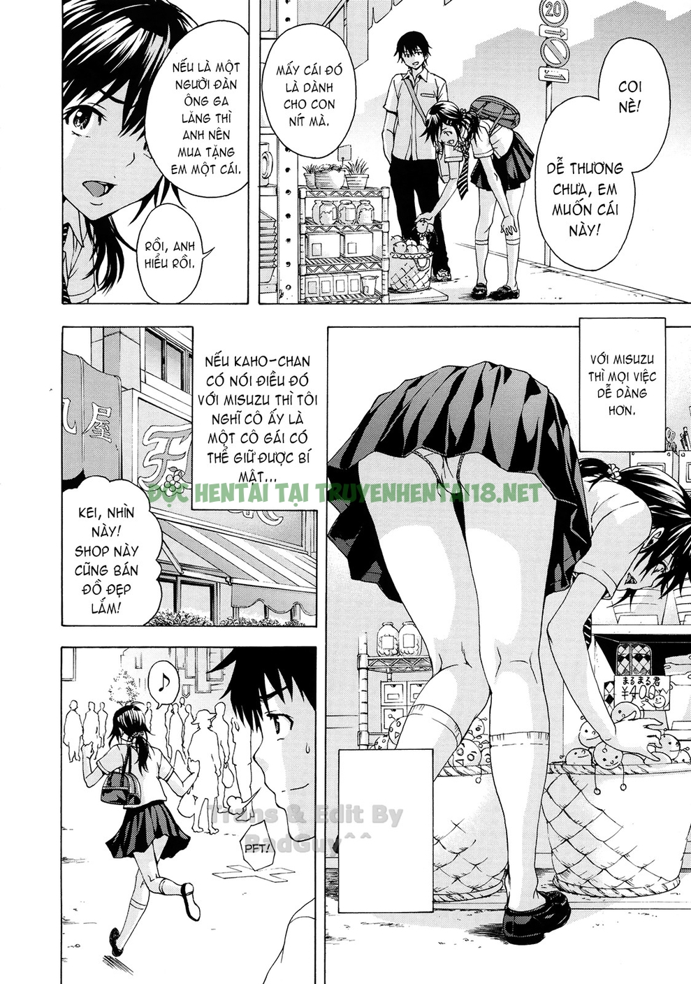 Xem ảnh 22 trong truyện hentai Itsu No Manika Shoujo Wa - Chapter 6 END - truyenhentai18.pro
