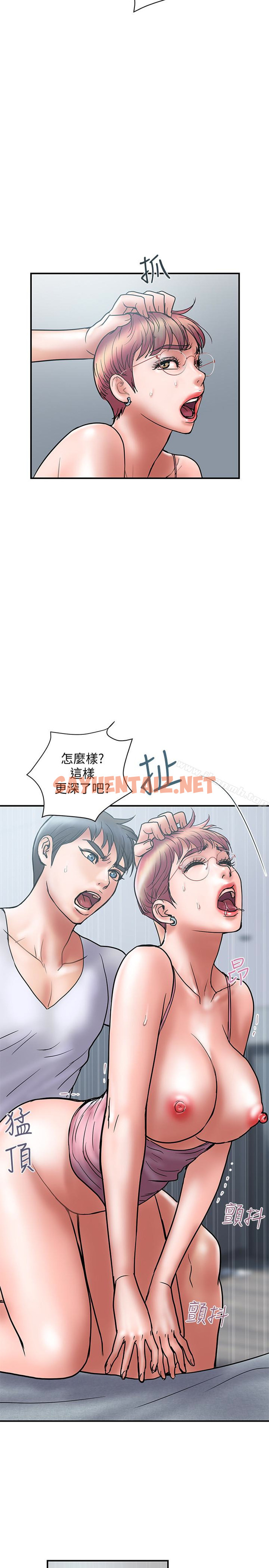 查看漫画計劃出軌 - 第23話-逐漸墮落的身心靈 - sayhentaiz.net中的411146图片