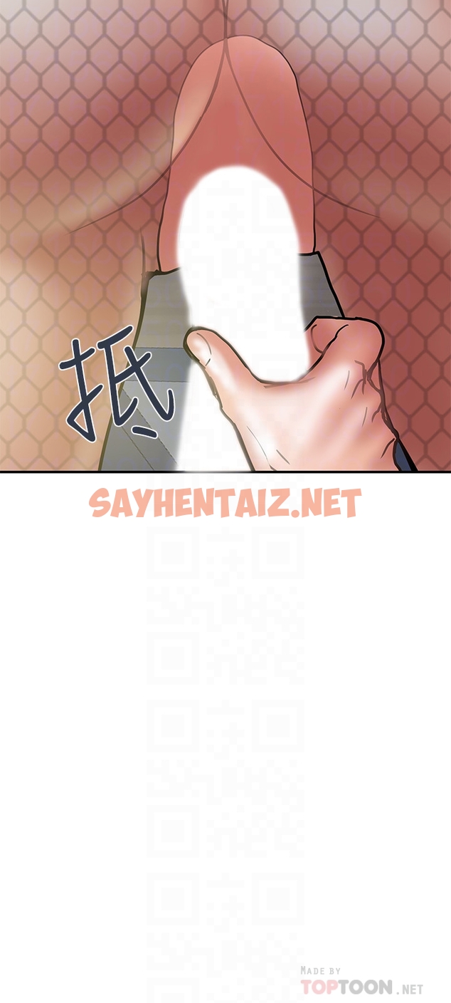 查看漫画計劃出軌 - 第27話-我比你老婆好吃吧? - sayhentaiz.net中的412998图片