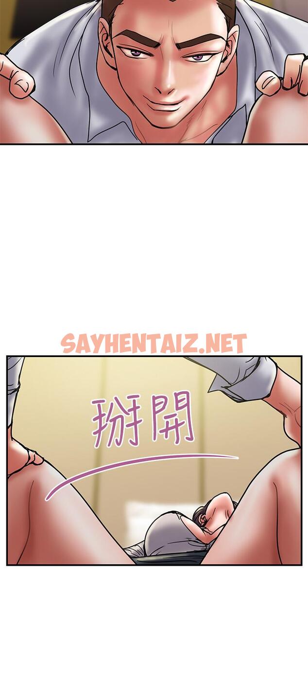 查看漫画計劃出軌 - 第35話-不要再裝蒜了 - sayhentaiz.net中的416829图片