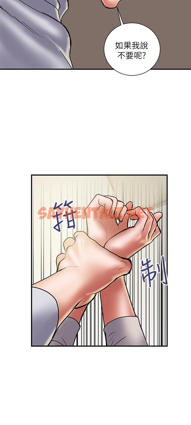 查看漫画計劃出軌 - 第36話-嘴上說不要，身體倒是很誠實 - sayhentaiz.net中的418976图片