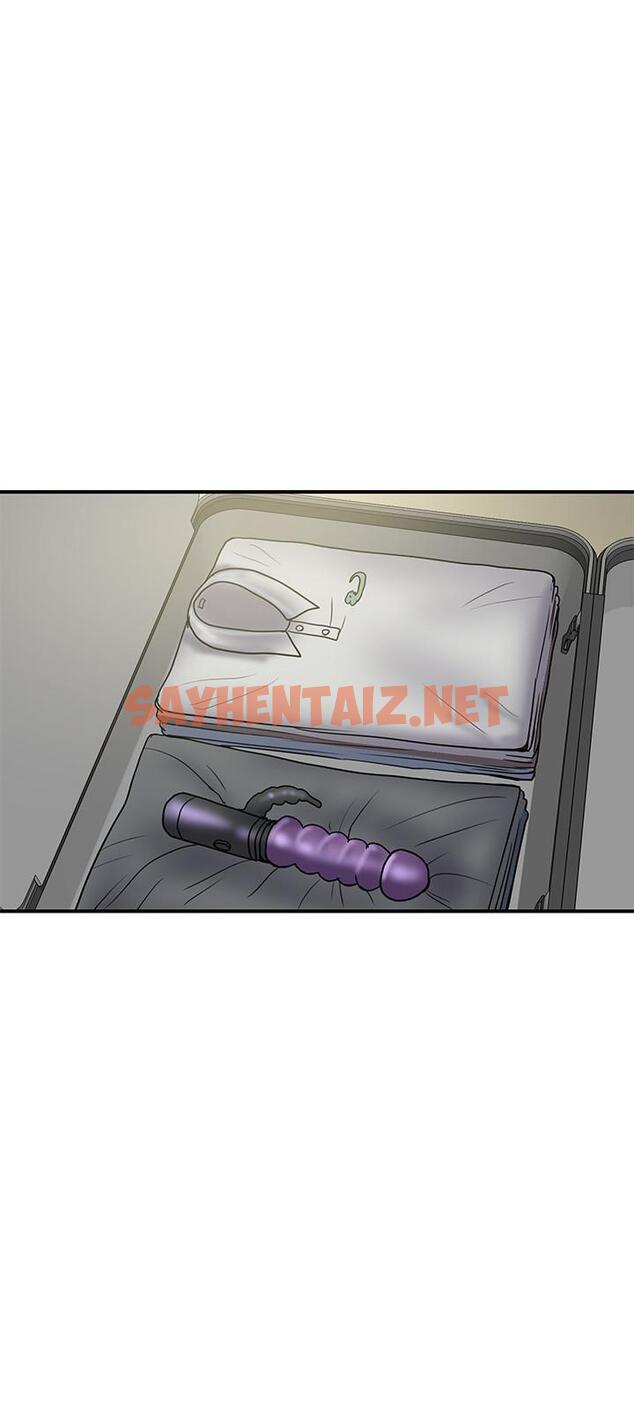 查看漫画計劃出軌 - 第44話-出軌之旅啟程 - sayhentaiz.net中的434380图片