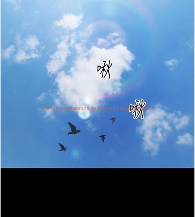 查看漫画極樂泳池趴 - 第10話-山中拘禁與絕對控制 - tymanga.com中的4010812图片 查看漫画極樂泳池趴 - 第10話-山中拘禁與絕對控制 - tymanga.com中的4010812图片