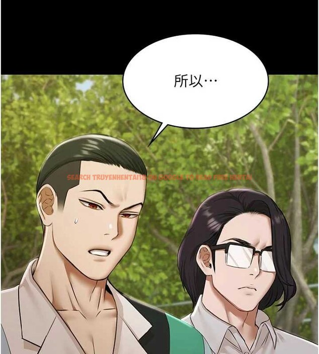 查看漫画極樂泳池趴 - 第10話-山中拘禁與絕對控制 - tymanga.com中的4010817图片 查看漫画極樂泳池趴 - 第10話-山中拘禁與絕對控制 - tymanga.com中的4010817图片