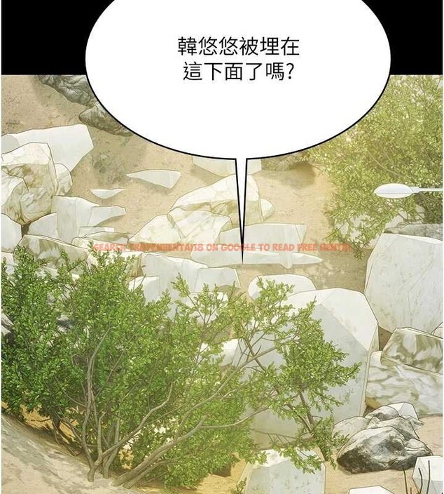 查看漫画極樂泳池趴 - 第10話-山中拘禁與絕對控制 - tymanga.com中的4010819图片 查看漫画極樂泳池趴 - 第10話-山中拘禁與絕對控制 - tymanga.com中的4010819图片