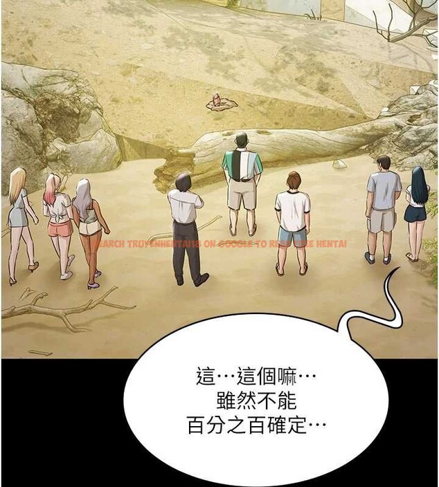 查看漫画極樂泳池趴 - 第10話-山中拘禁與絕對控制 - tymanga.com中的4010820图片 查看漫画極樂泳池趴 - 第10話-山中拘禁與絕對控制 - tymanga.com中的4010820图片