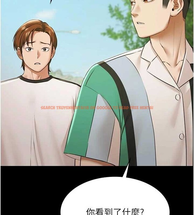 查看漫画極樂泳池趴 - 第10話-山中拘禁與絕對控制 - tymanga.com中的4010824图片 查看漫画極樂泳池趴 - 第10話-山中拘禁與絕對控制 - tymanga.com中的4010824图片