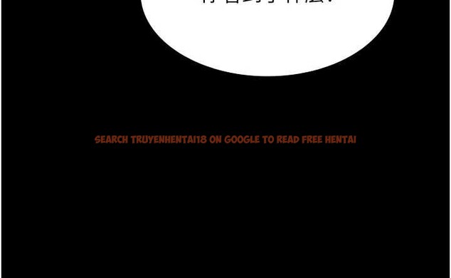 查看漫画極樂泳池趴 - 第10話-山中拘禁與絕對控制 - tymanga.com中的4010825图片 查看漫画極樂泳池趴 - 第10話-山中拘禁與絕對控制 - tymanga.com中的4010825图片