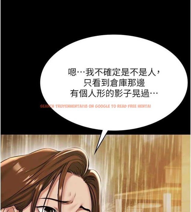 查看漫画極樂泳池趴 - 第10話-山中拘禁與絕對控制 - tymanga.com中的4010826图片 查看漫画極樂泳池趴 - 第10話-山中拘禁與絕對控制 - tymanga.com中的4010826图片