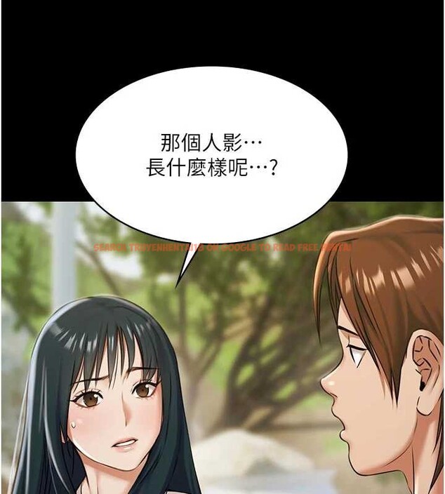 查看漫画極樂泳池趴 - 第10話-山中拘禁與絕對控制 - tymanga.com中的4010828图片 查看漫画極樂泳池趴 - 第10話-山中拘禁與絕對控制 - tymanga.com中的4010828图片