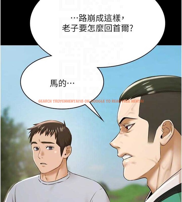 查看漫画極樂泳池趴 - 第10話-山中拘禁與絕對控制 - tymanga.com中的4010832图片 查看漫画極樂泳池趴 - 第10話-山中拘禁與絕對控制 - tymanga.com中的4010832图片