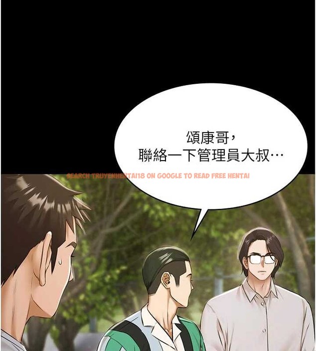 查看漫画極樂泳池趴 - 第10話-山中拘禁與絕對控制 - tymanga.com中的4010834图片 查看漫画極樂泳池趴 - 第10話-山中拘禁與絕對控制 - tymanga.com中的4010834图片