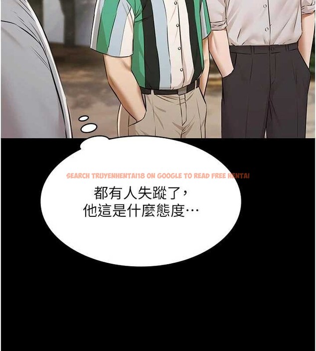 查看漫画極樂泳池趴 - 第10話-山中拘禁與絕對控制 - tymanga.com中的4010835图片 查看漫画極樂泳池趴 - 第10話-山中拘禁與絕對控制 - tymanga.com中的4010835图片