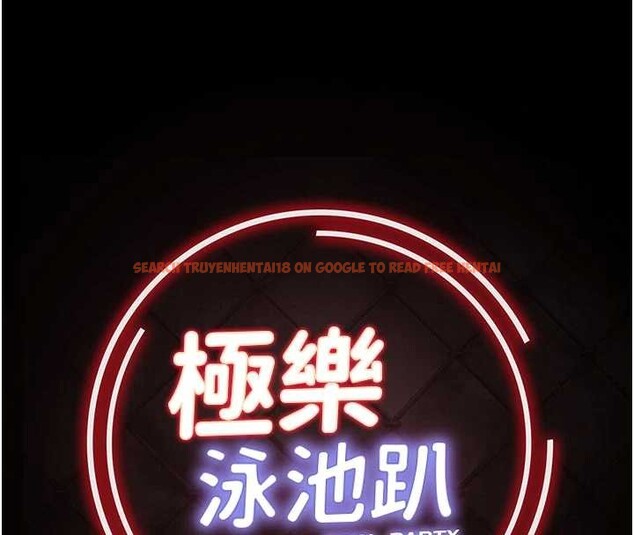 查看漫画極樂泳池趴 - 第10話-山中拘禁與絕對控制 - tymanga.com中的4010841图片 查看漫画極樂泳池趴 - 第10話-山中拘禁與絕對控制 - tymanga.com中的4010841图片