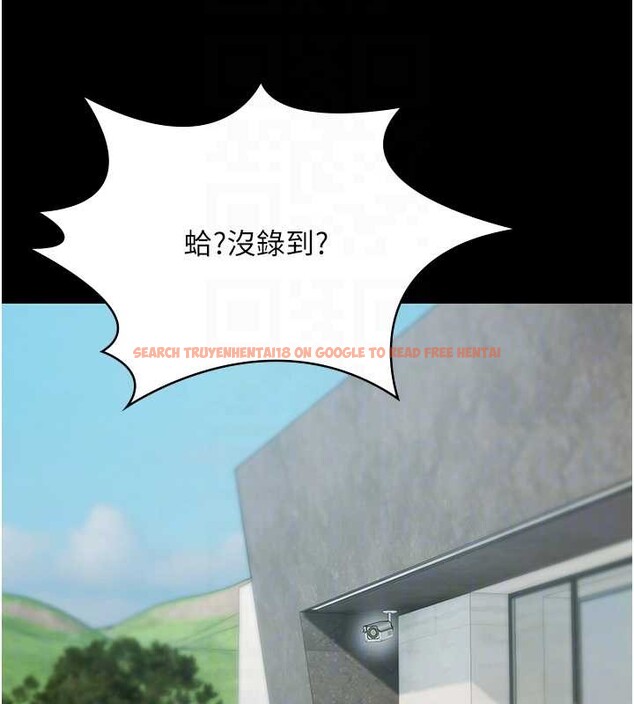 查看漫画極樂泳池趴 - 第10話-山中拘禁與絕對控制 - tymanga.com中的4010845图片 查看漫画極樂泳池趴 - 第10話-山中拘禁與絕對控制 - tymanga.com中的4010845图片