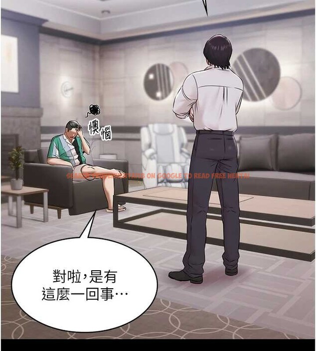 查看漫画極樂泳池趴 - 第10話-山中拘禁與絕對控制 - tymanga.com中的4010848图片 查看漫画極樂泳池趴 - 第10話-山中拘禁與絕對控制 - tymanga.com中的4010848图片