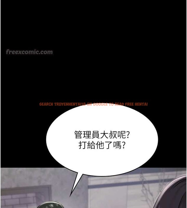 查看漫画極樂泳池趴 - 第10話-山中拘禁與絕對控制 - tymanga.com中的4010849图片 查看漫画極樂泳池趴 - 第10話-山中拘禁與絕對控制 - tymanga.com中的4010849图片