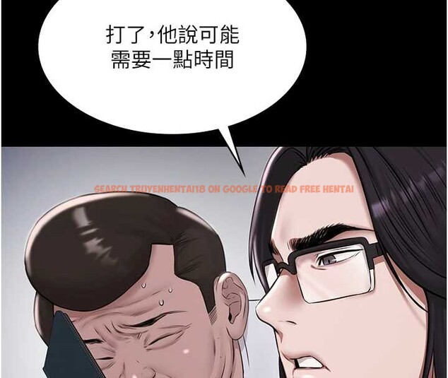 查看漫画極樂泳池趴 - 第10話-山中拘禁與絕對控制 - tymanga.com中的4010851图片 查看漫画極樂泳池趴 - 第10話-山中拘禁與絕對控制 - tymanga.com中的4010851图片