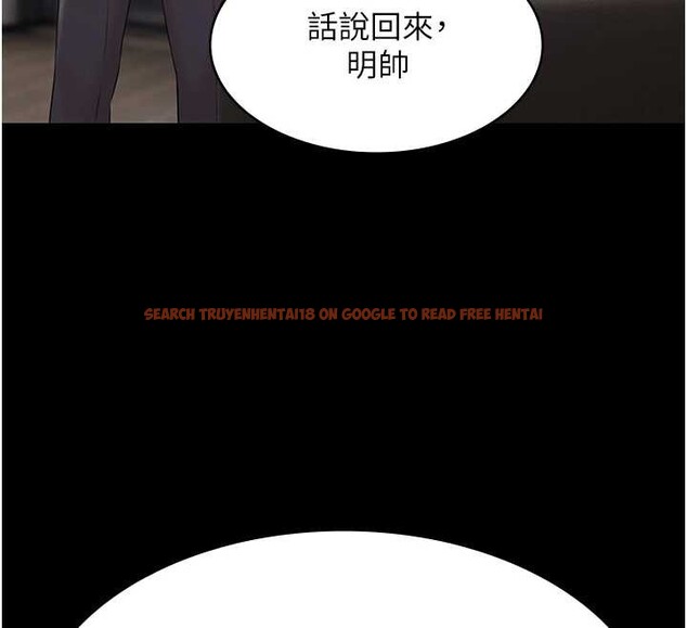 查看漫画極樂泳池趴 - 第10話-山中拘禁與絕對控制 - tymanga.com中的4010855图片 查看漫画極樂泳池趴 - 第10話-山中拘禁與絕對控制 - tymanga.com中的4010855图片