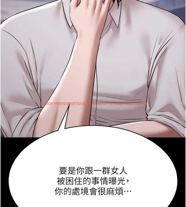 查看漫画極樂泳池趴 - 第10話-山中拘禁與絕對控制 - tymanga.com中的4010857图片 查看漫画極樂泳池趴 - 第10話-山中拘禁與絕對控制 - tymanga.com中的4010857图片