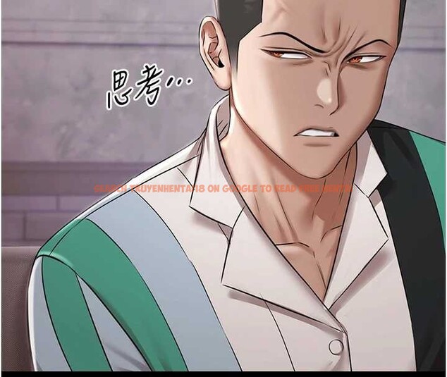 查看漫画極樂泳池趴 - 第10話-山中拘禁與絕對控制 - tymanga.com中的4010859图片 查看漫画極樂泳池趴 - 第10話-山中拘禁與絕對控制 - tymanga.com中的4010859图片