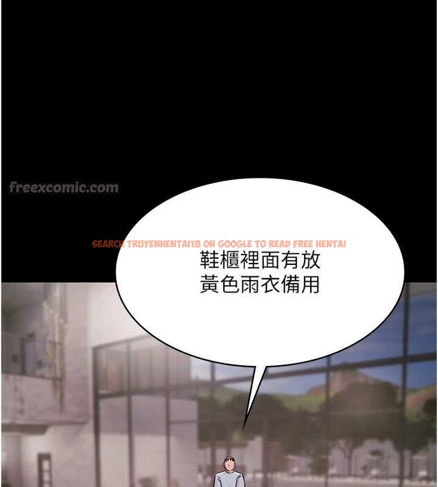 查看漫画極樂泳池趴 - 第10話-山中拘禁與絕對控制 - tymanga.com中的4010862图片 查看漫画極樂泳池趴 - 第10話-山中拘禁與絕對控制 - tymanga.com中的4010862图片