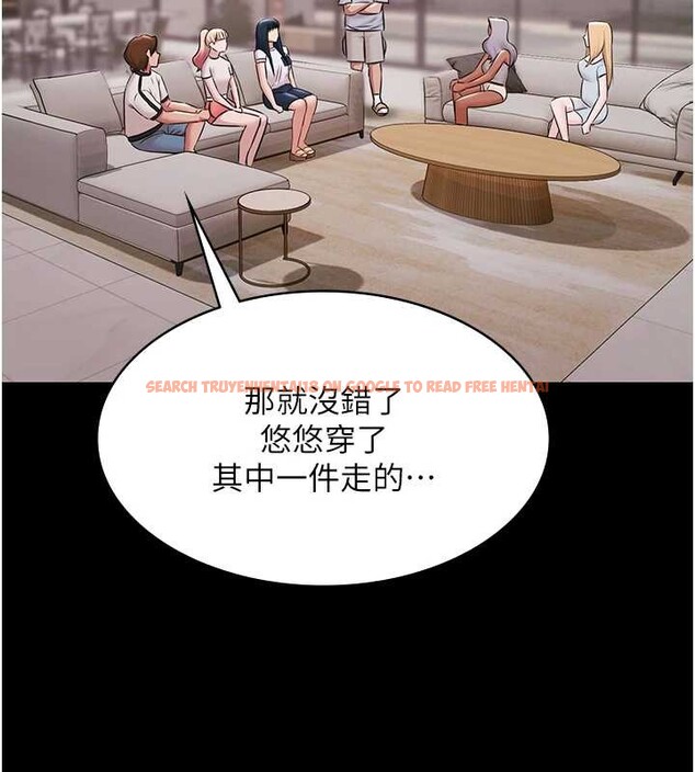 查看漫画極樂泳池趴 - 第10話-山中拘禁與絕對控制 - tymanga.com中的4010863图片 查看漫画極樂泳池趴 - 第10話-山中拘禁與絕對控制 - tymanga.com中的4010863图片